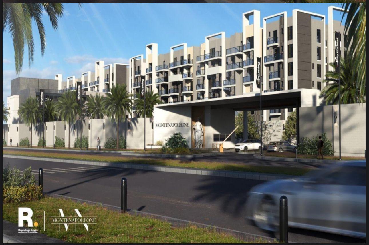 Monte Napoleone Apartment